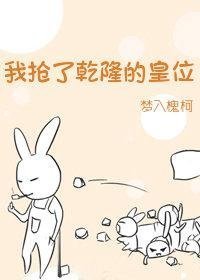 娱乐圈：年下小狼狗他太疯完整版未删节
