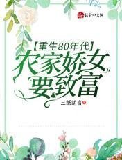 畅读全文我一正经人，咋天天被病娇魔尊攻略