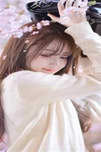 她送去风月一盏精品篇