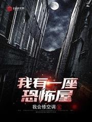 完整阅读一见钟情后，我成了学长的心尖宠