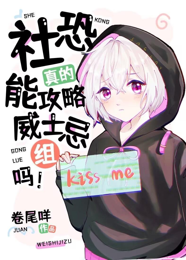 藏地寒苦雪域大佬小说免费阅读34章