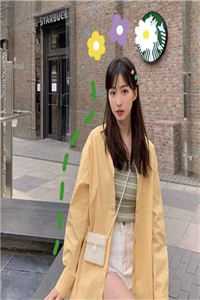 杨花雪落覆归尘全章节