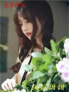 剪半程月光沈煜池鸢在线免费阅读