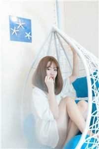 梦忆归离山海平阅读