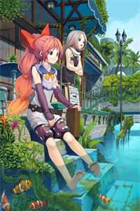 他给的温柔，是鸩酒也是解药温梨周秉臣全文免费