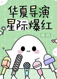 高质量小说阅读凰后她风华绝代