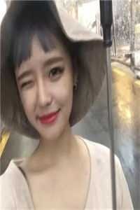 翻身为王，她欺凌了昔日恩人全球完整文集