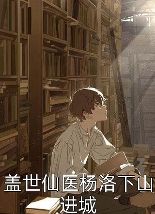 老公突发尿毒症，我转走家里所有存款小说畅读