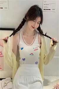 入骨相思有谁知完结文