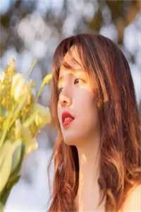 他给的温柔，是鸩酒也是解药全文阅读最新