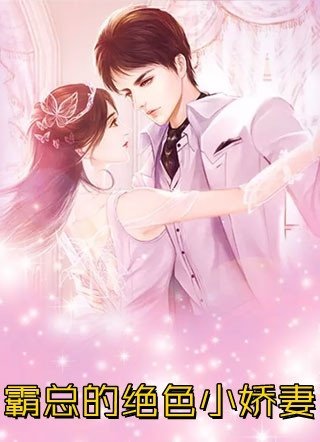 他与清光皆辜负全本