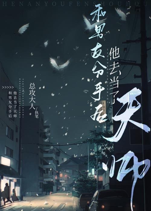玫瑰不为我绽放小说全文