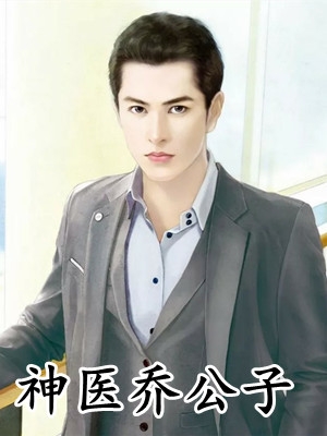 旧风未散的夏天完结