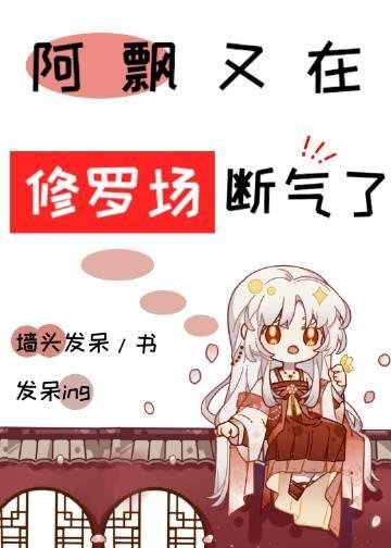 嫁权臣守寡一生我重生改嫁了薛允禾苏鹿溪结局文