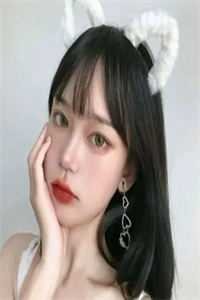 被卖三亿后，禁欲大佬求着我爱他顾晏琛温软番外