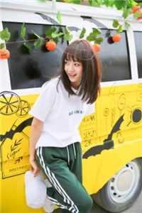 假少爷把我送进园区，却不知道那是我的地盘畅销巨著