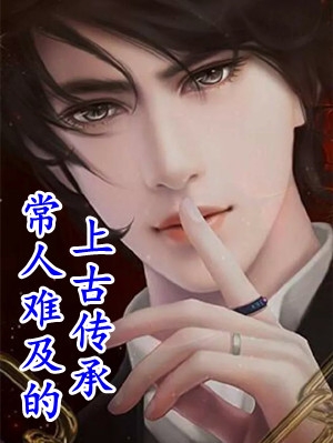 知道我的美甲一万五后，大龄女同事气疯了在线看