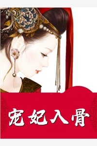 他有悔项易霖许妍无删减+无广告