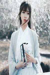 剪半程月光免费阅读