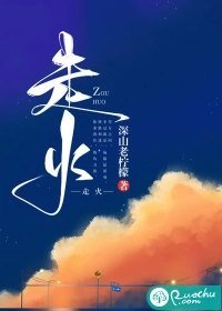 爱意消散风中完整作品