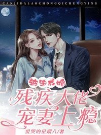 旧巷花落人无踪小说全文免费阅读