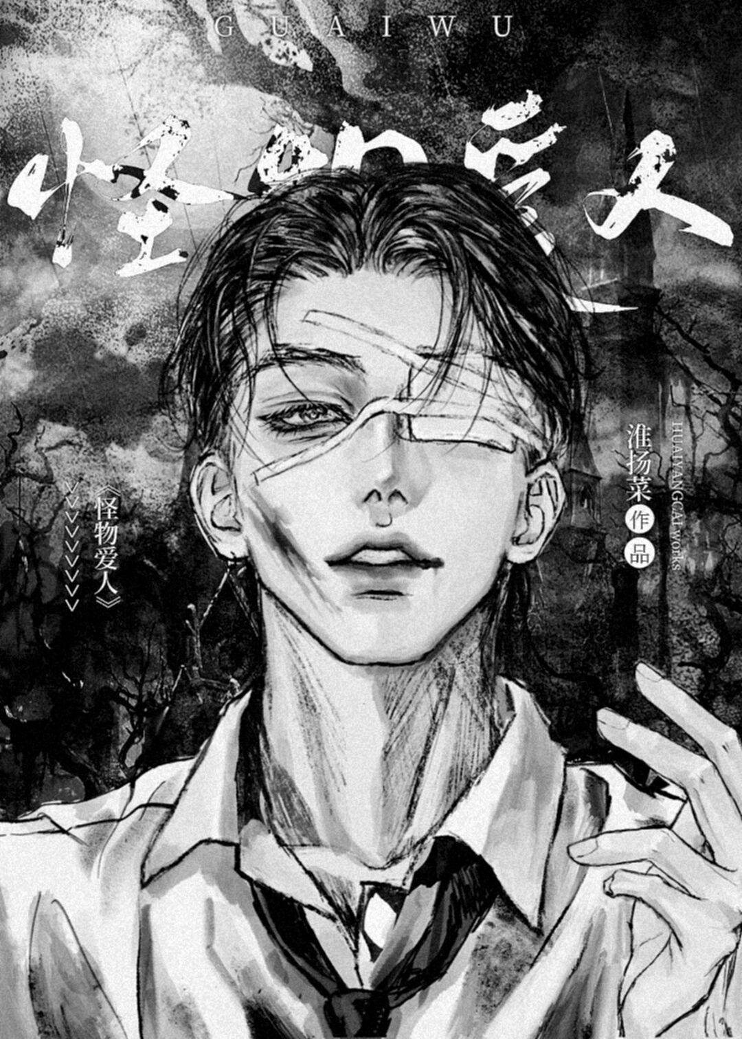 让老公孩子爱她姐转身武力训娃章节畅销巨作