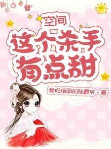二婚玫瑰赵廷川全文免费