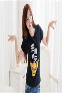 军犬拼死护主，五位将军叔叔泪崩陆铮陆念无删减+无广告