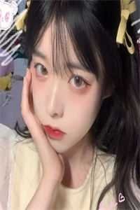 焚心照影夜如水小说
