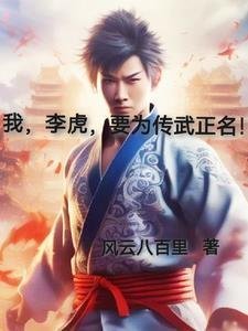 燕王换娶贵女后，悔疯了沈昭昭小说