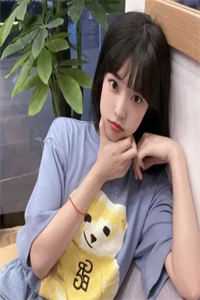 修车铺糙汉与他的小娇花无删减版