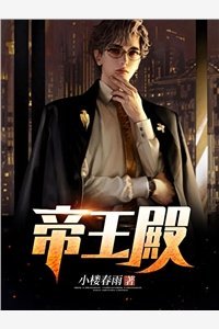 前男友疯狂吃醋，却不知我早已有主全文免费阅读