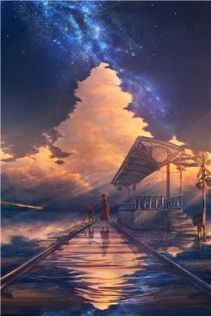 剪半程月光目录