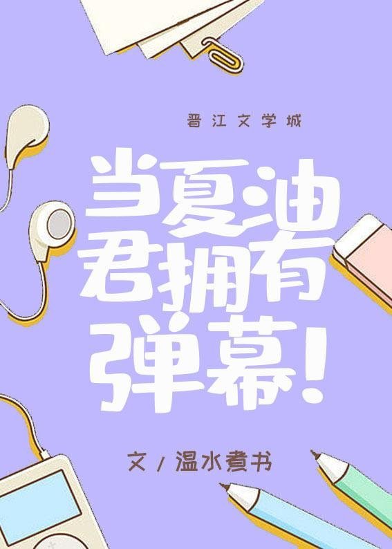 朝花夕拾旧梦寒结局免费阅读