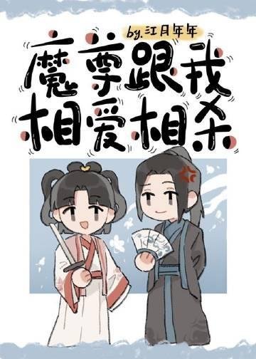 引凤台精品全集