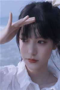 雾里看花又见你精修版