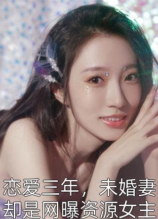 允你余生自由免费