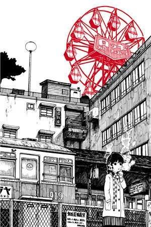 秦机长，太太是真的想离婚了前言+后续