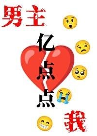 道姑不下山，亲缘要断我不管！全本小说推荐