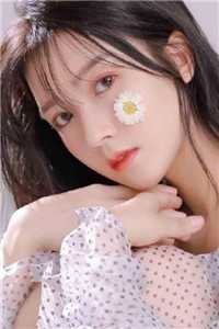 无骨无花亦无他无删版