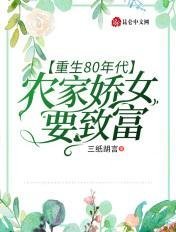 畅读全文版我一正经人，咋天天被病娇魔尊攻略