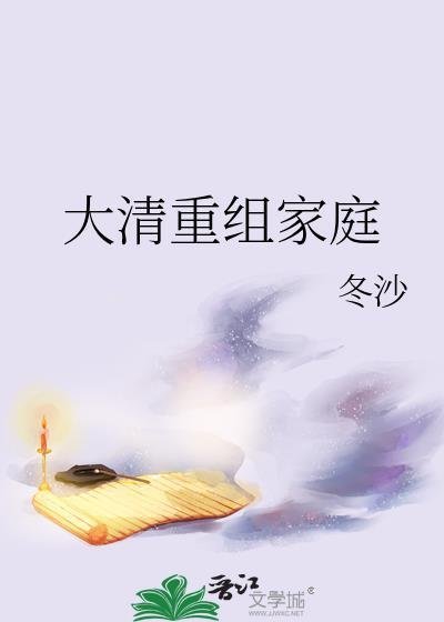 予你深情全本小说阅读