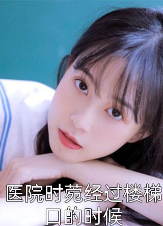 曾许我万丈骄阳全章节阅读