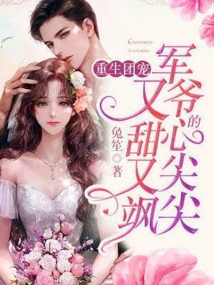 替身？滚远点文章精选