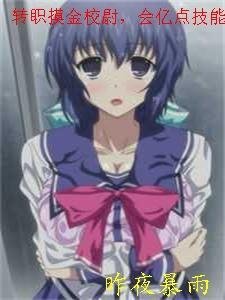 全集阅读虞苏祁夜小说免费阅读