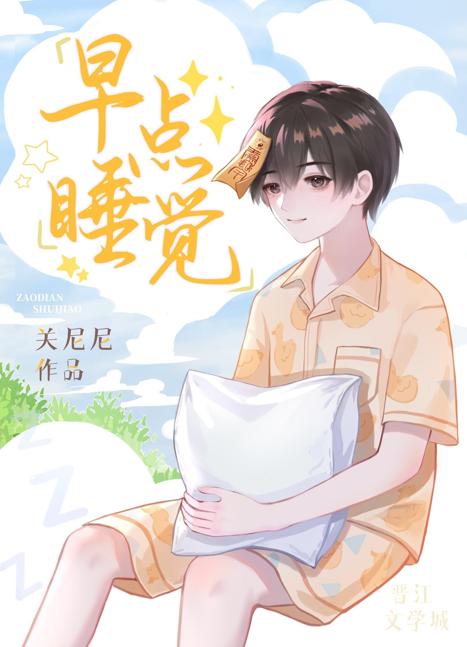 和兄弟老婆结婚的第七年小说全文