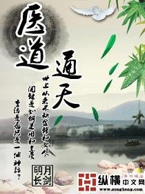 一首同桌的你唱哭全场，你叫这普通人？林策赵思曼