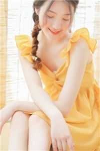 入骨相思有谁知大结局