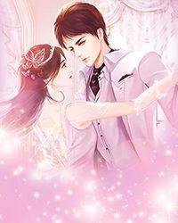 精选小说假太监：从推倒太子妃开始