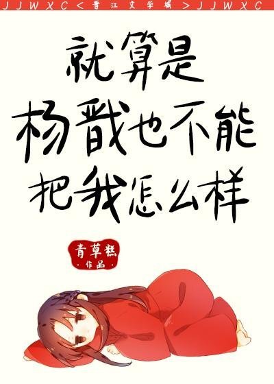 重生：秀翻娱乐圈畅读全文版